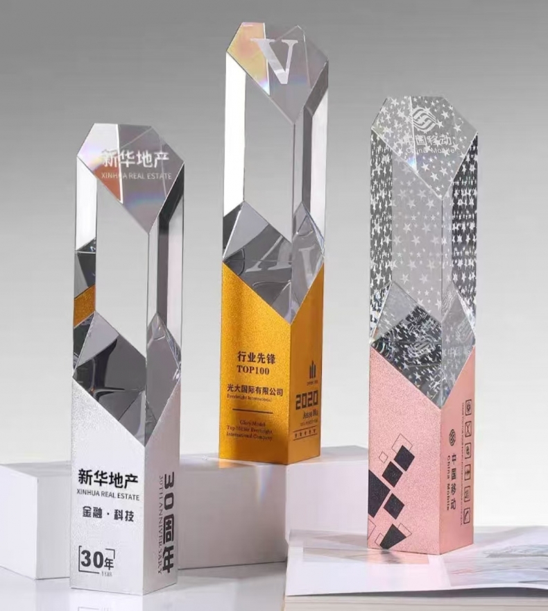 魔方柱铝合金奖杯