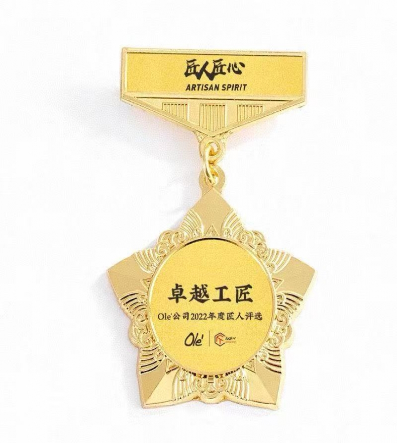 027-4金色勋章
