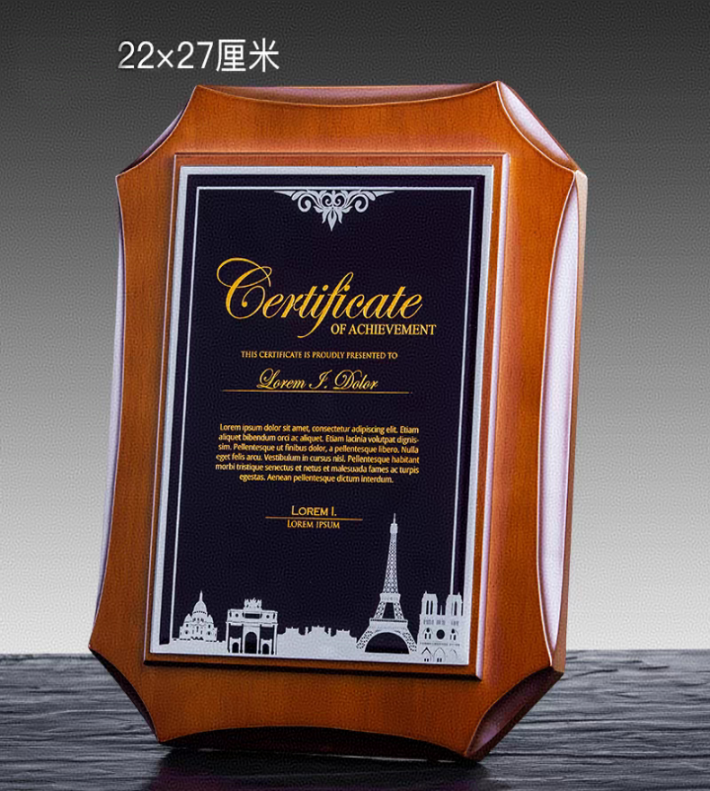 八角胡桃木奖牌（水晶款）