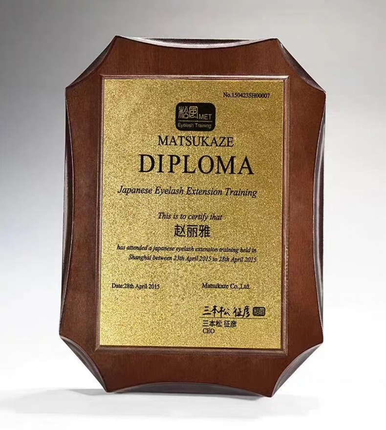 八角胡桃木奖牌（金箔沙金款）