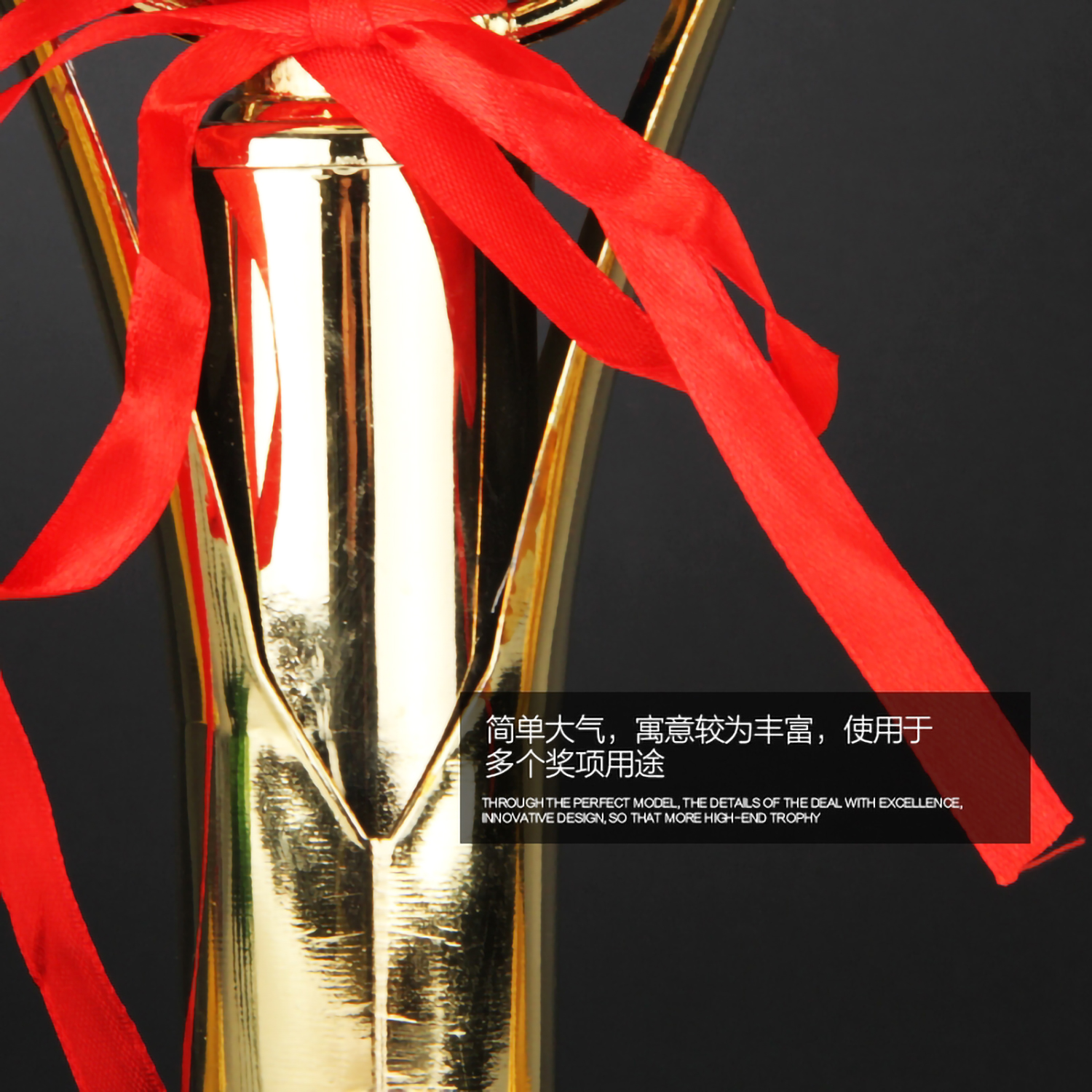 环球奖杯9710  9711  9712(图4)