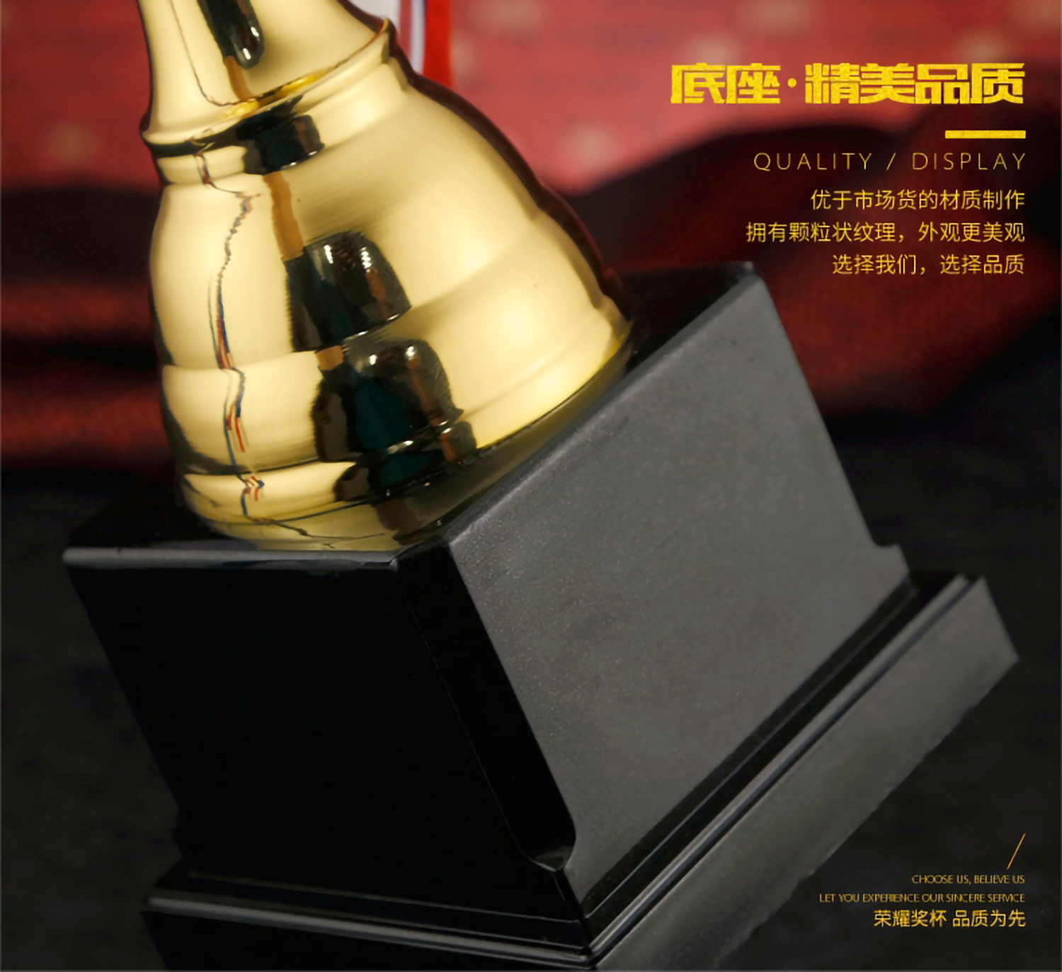金属奖杯284A  284B  284C(图3)