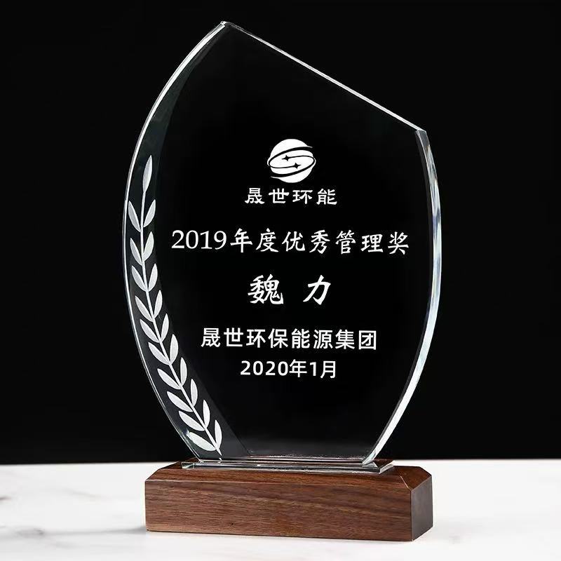 木底帆船水晶(图3)