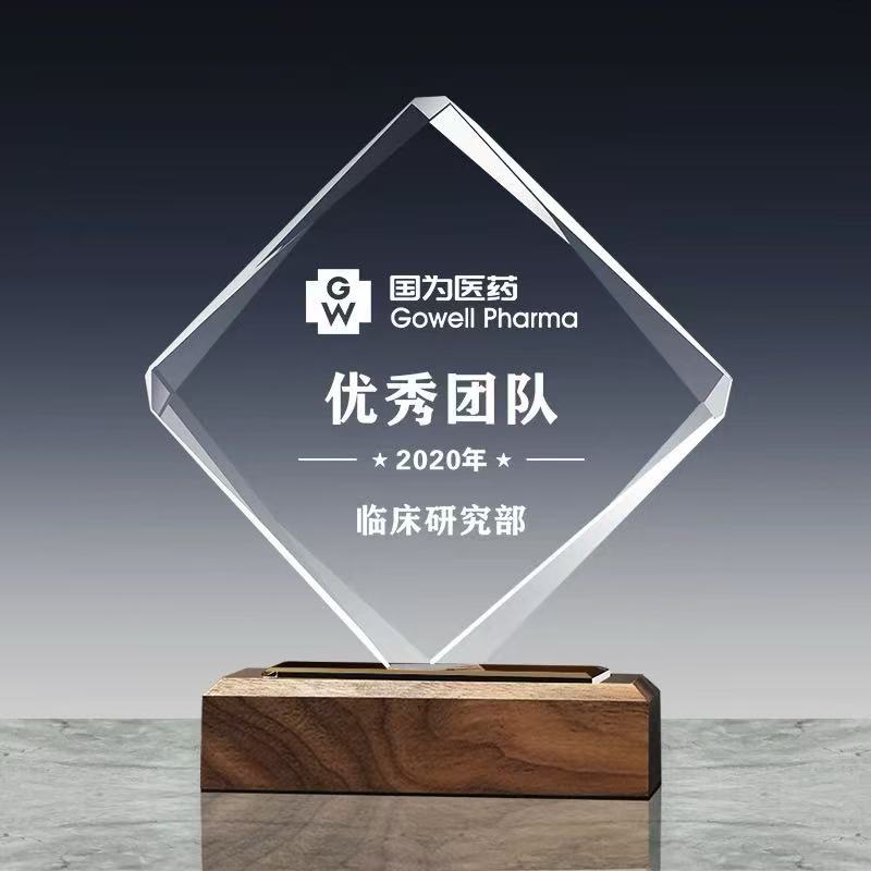 木底菱形水晶(图2)