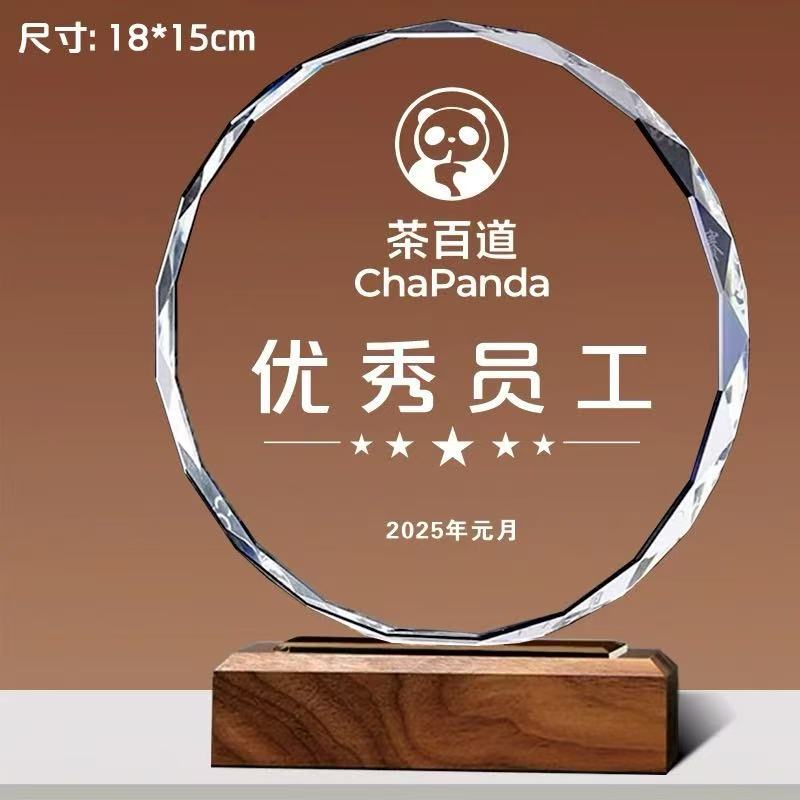 木底太阳花水晶(图3)