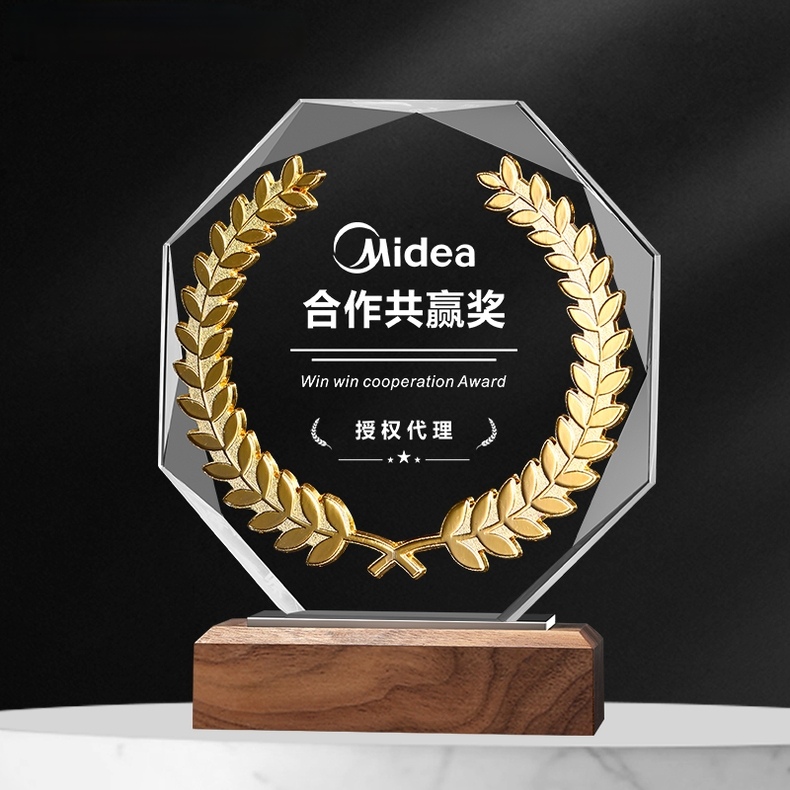 木底八角金属麦穗(图1)