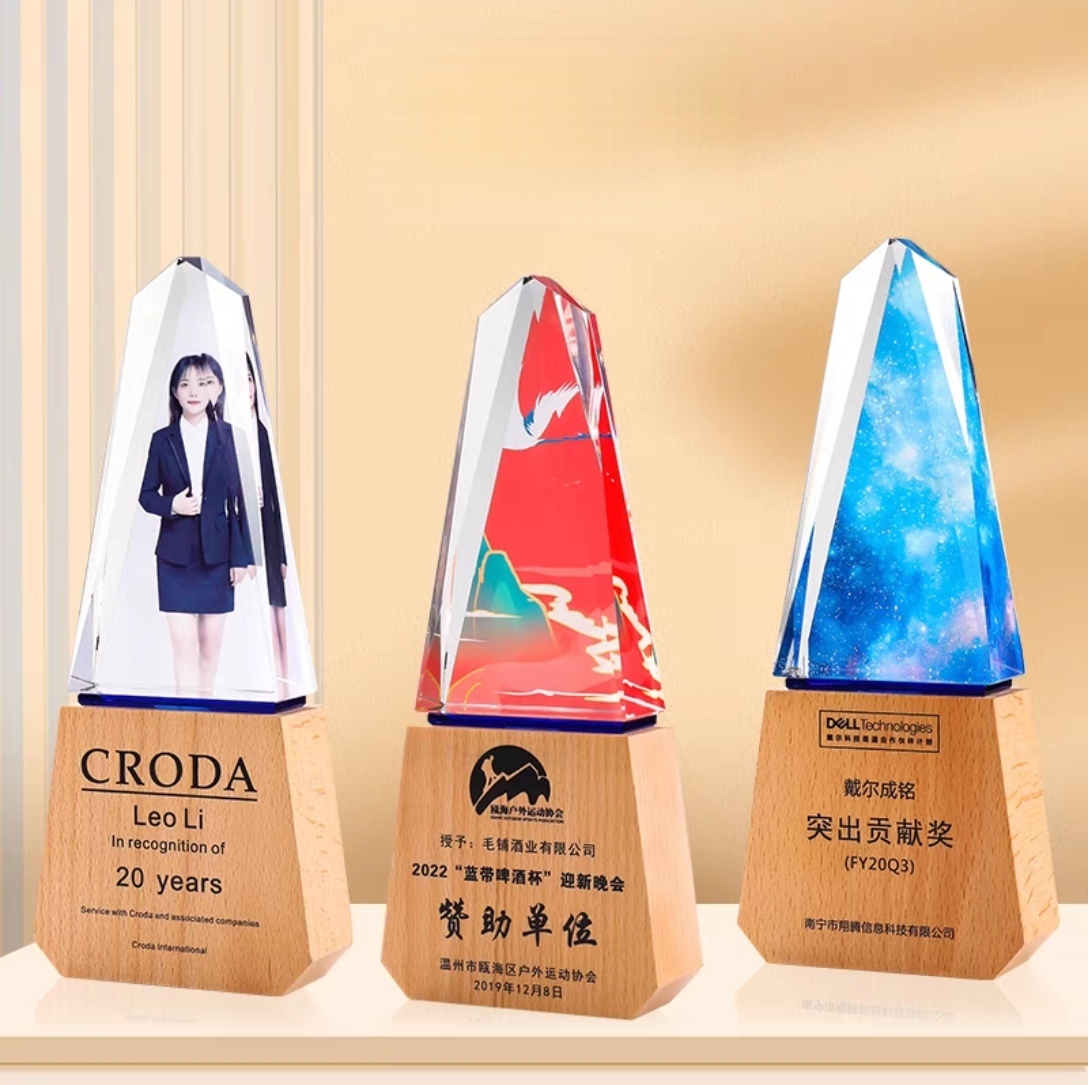 木底尖峰时刻炫彩款(图1)