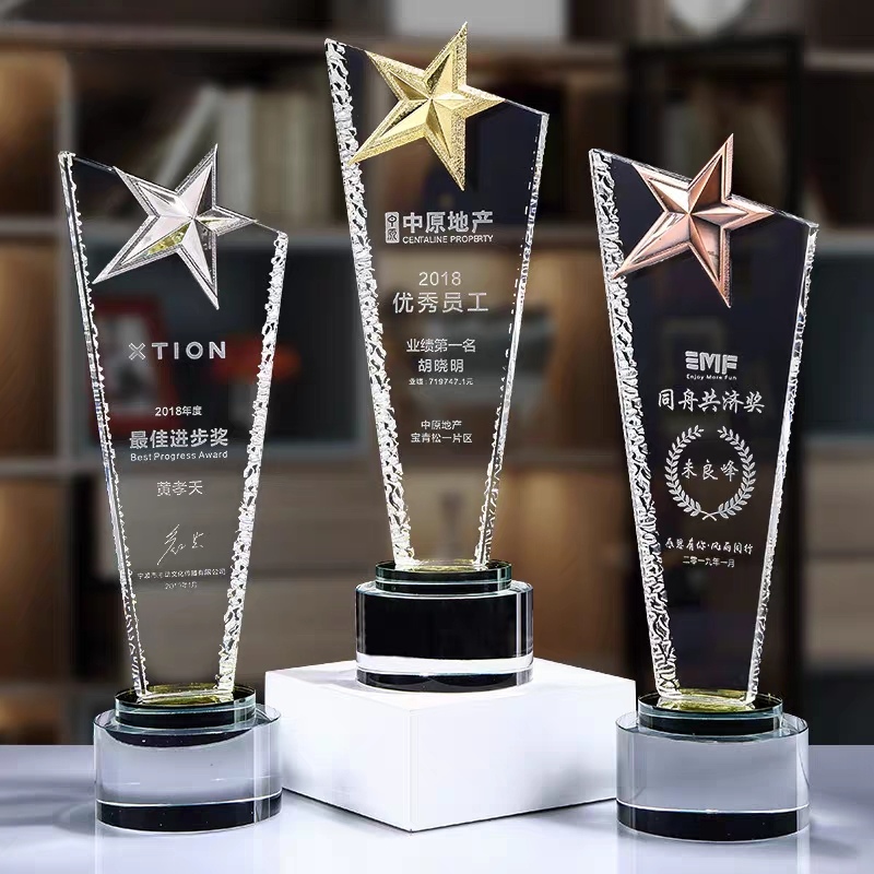 圆底酸洗直刀五星(图1)