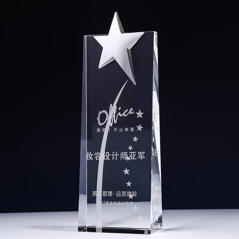 8x22斜面板水晶奖杯金 银 铜星(图6)