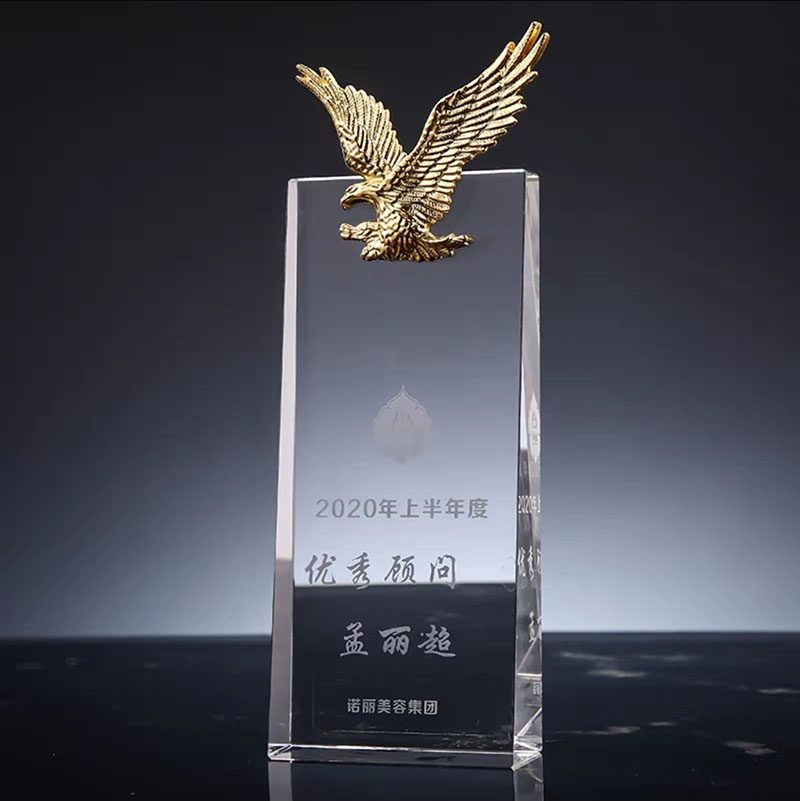 8x22斜面板水晶奖杯金 银 铜星(图3)