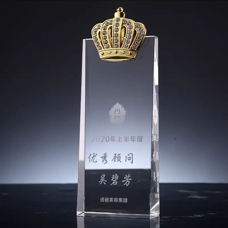 8x22斜面板水晶奖杯金 银 铜星(图2)