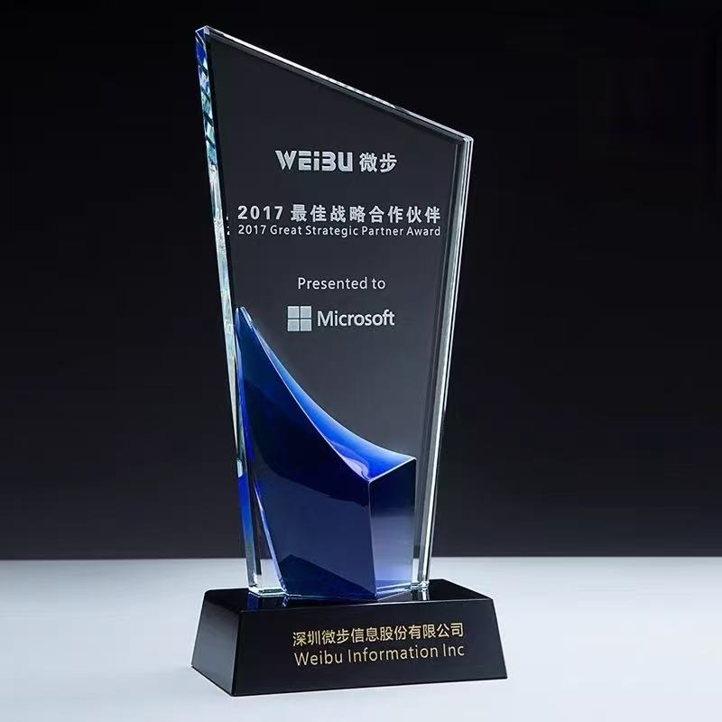 燕尾水晶奖杯(图2)