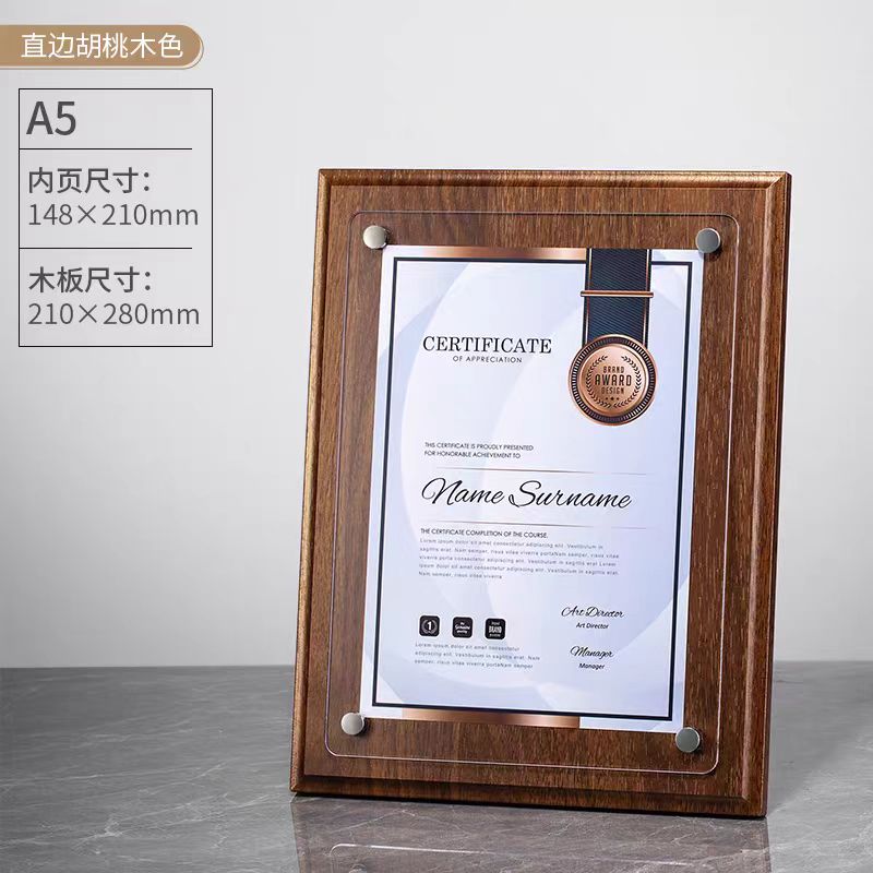 胡桃木广告钉可换页奖牌(图3)