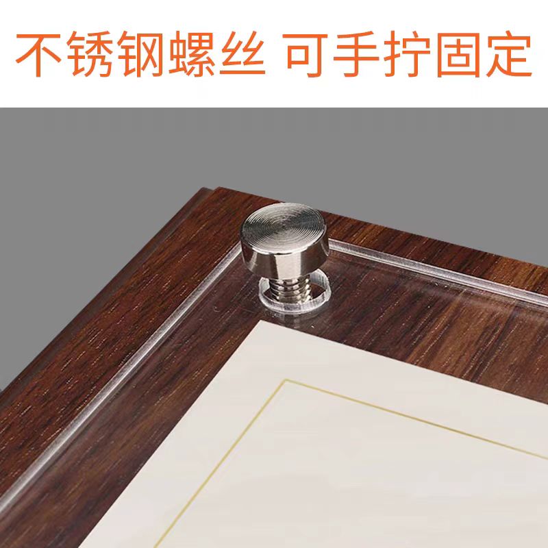 胡桃木广告钉可换页奖牌(图8)