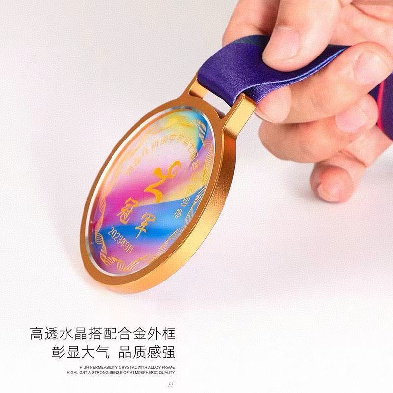 彩虹带水晶圆形奖牌（炫彩款）(图5)