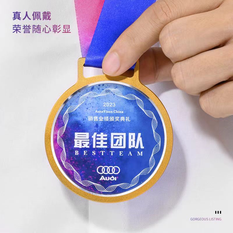 彩虹带水晶圆形奖牌（炫彩款）(图10)