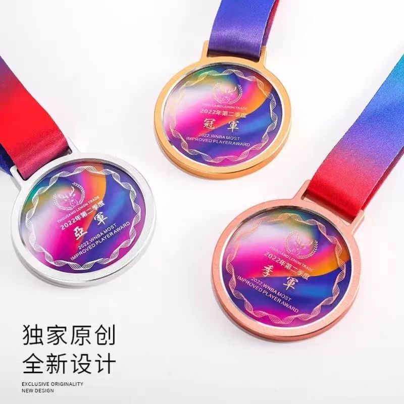 彩虹带水晶圆形奖牌（炫彩款）(图11)