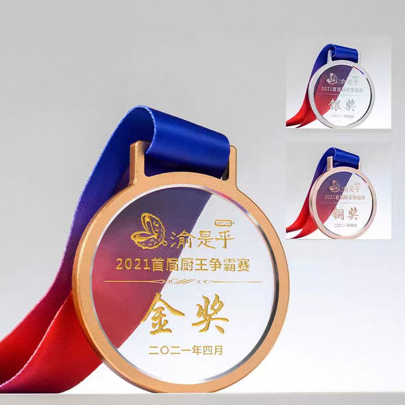 彩虹带水晶圆形奖牌（水晶款）(图4)