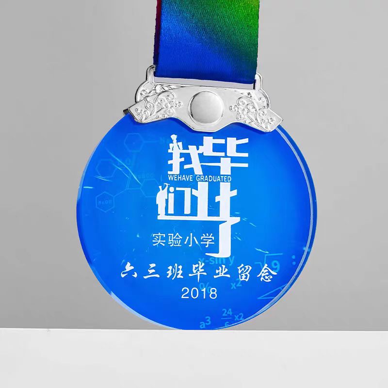水晶小奖牌（炫彩款）(图5)