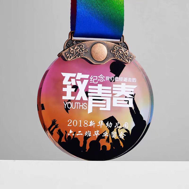 水晶小奖牌（炫彩款）(图4)