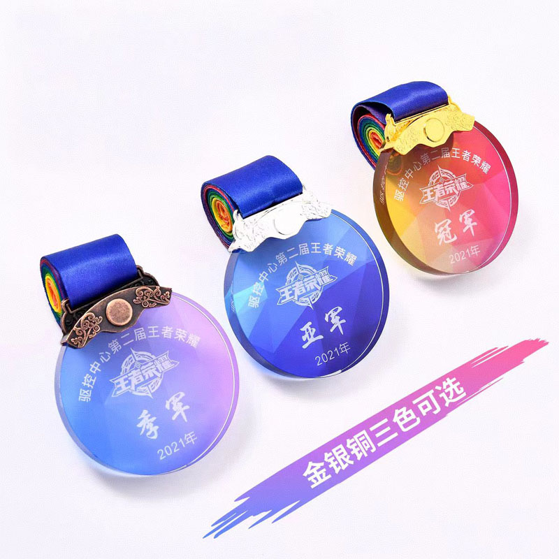 水晶小奖牌（炫彩款）(图3)