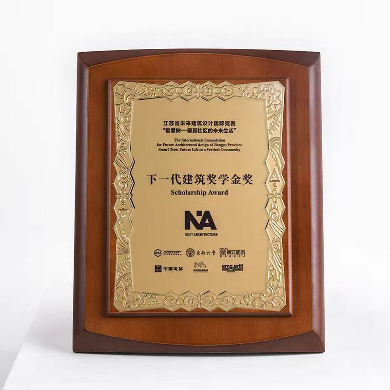 22*27直边圆胡桃木奖牌（4286金属框）(图2)