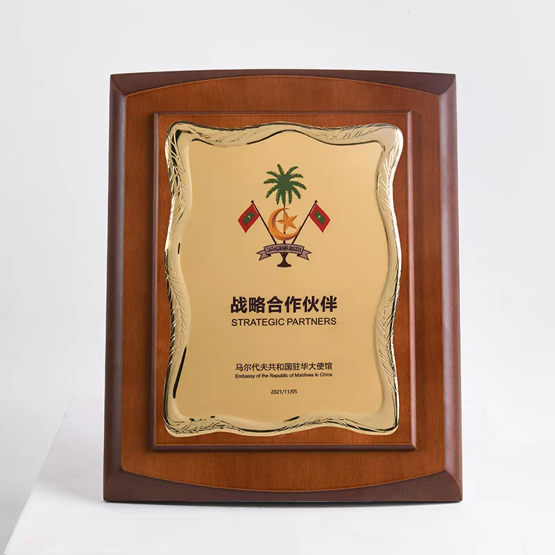 22*27直边圆胡桃木奖牌（4284金属框）(图3)