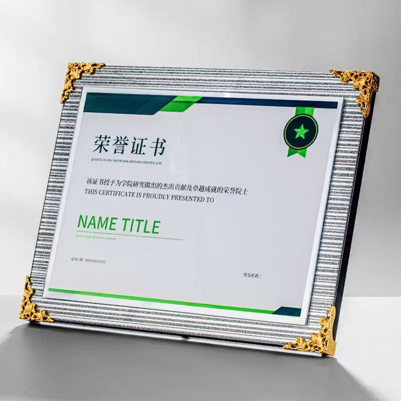 拉丝银包金角奖牌(图2)
