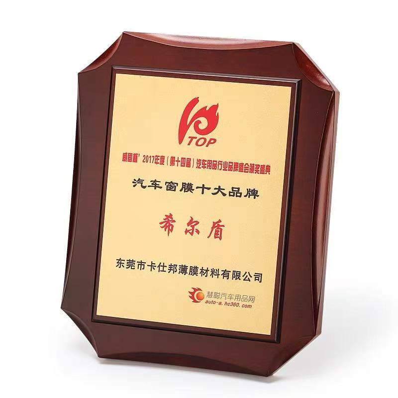 八角胡桃木奖牌（金箔沙金款）(图3)