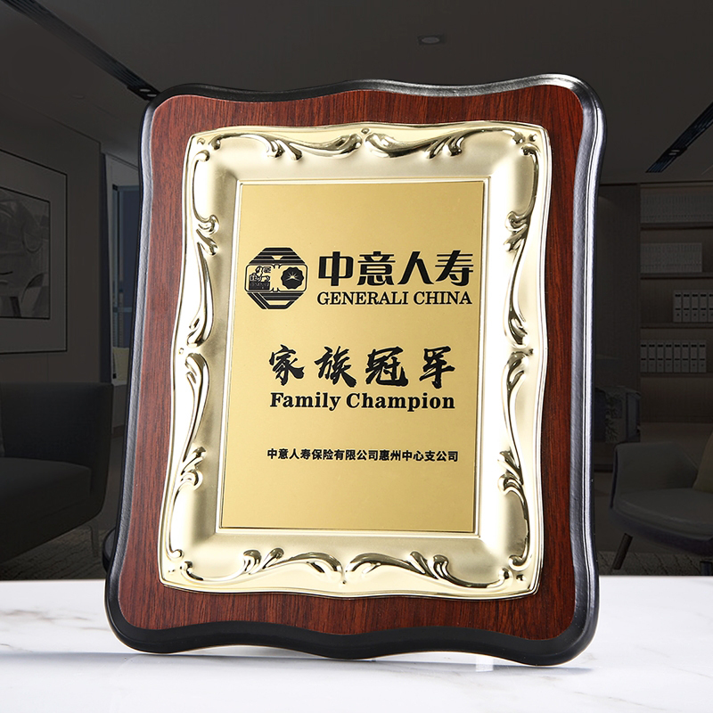 24*29异形胡桃木奖牌（DW108-5R实心金）(图4)