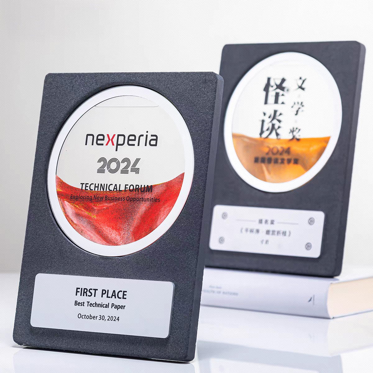 流沙创意奖牌(图1)