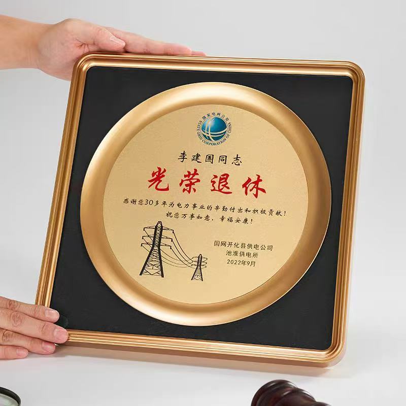 金色支架奖牌(图3)