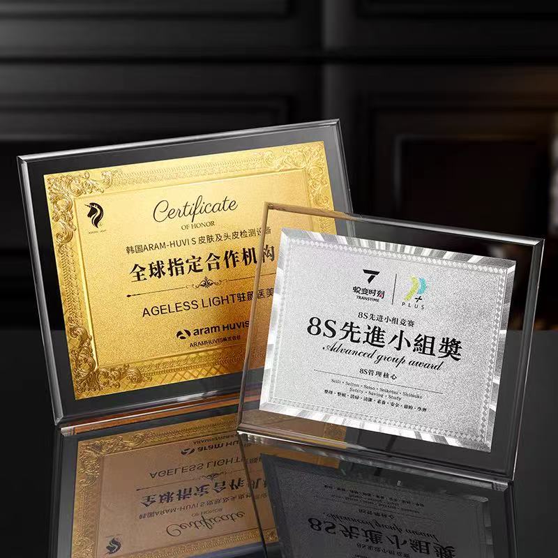 直边水晶冻奖牌（旧砂银色）(图2)