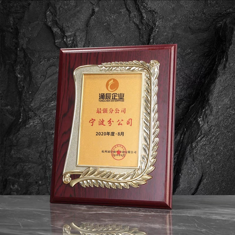直边单麦花框金箔奖牌(图2)