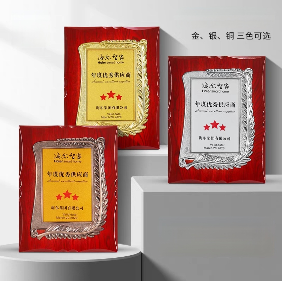 花边单麦花框金箔奖牌(图2)