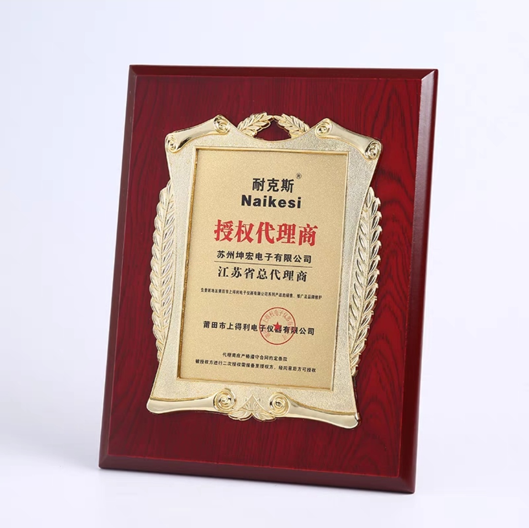 直边双麦花框金箔奖牌(图4)