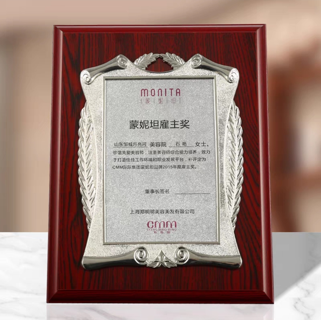 直边双麦花框金箔奖牌(图2)