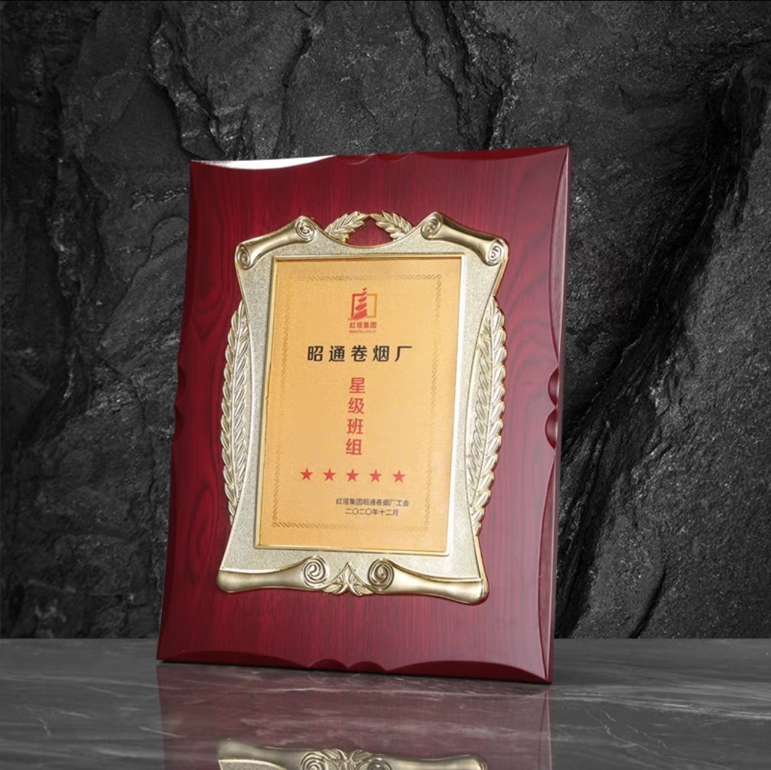 花边双麦花框金箔奖牌(图3)
